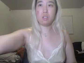 kittymei from Chaturbate