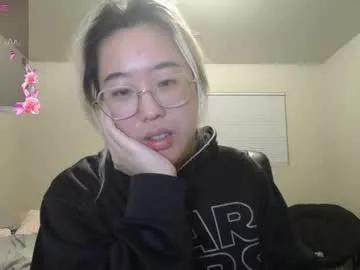 kittymei from Chaturbate