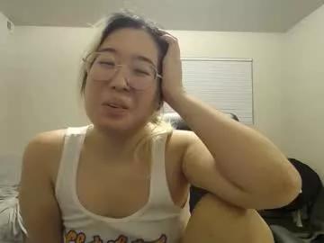 kittymei from Chaturbate