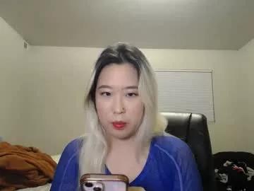 kittymei from Chaturbate