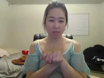kittymei from Chaturbate