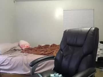kittymei from Chaturbate