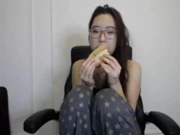 kittymei from Chaturbate