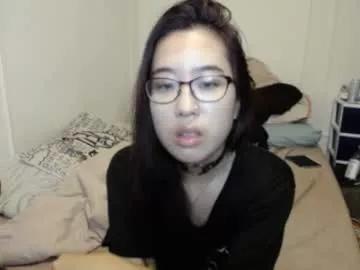 kittymei from Chaturbate