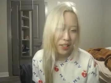 kittymei from Chaturbate