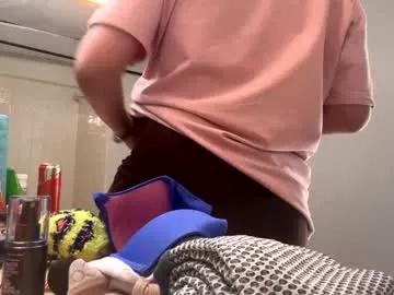 kittymistressbaby from Chaturbate
