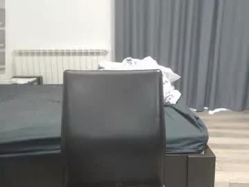 kittyonfiree from Chaturbate