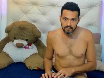 Kmi_pearl webcams show profile image 