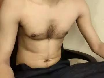 knightrider5566 from Chaturbate is Freechat