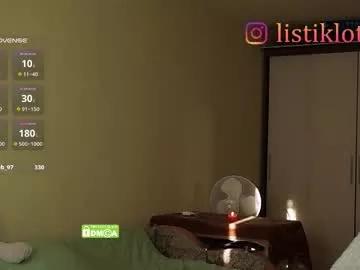 kokome21 from Chaturbate