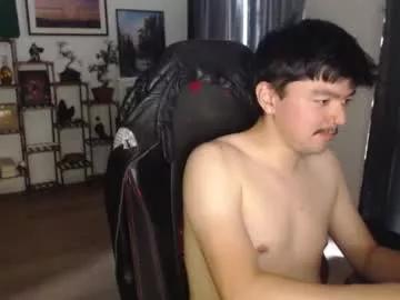 koreandaydreamer from Chaturbate is Freechat