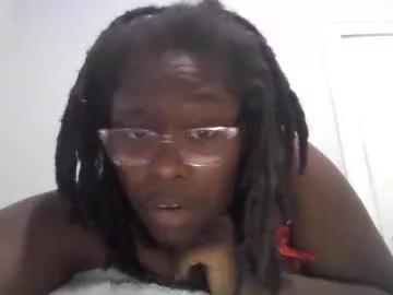 Korirose webcams show profile image 