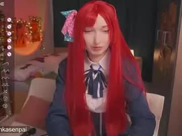 Koshkasenpai webcams show profile image 