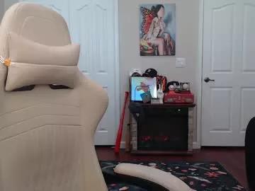 krissy2024 from Chaturbate is Freechat