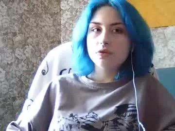 Kummcaskill webcams show profile image 