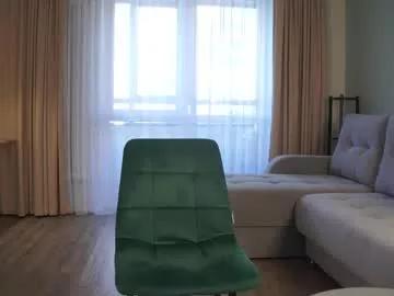 kusssecka from Chaturbate