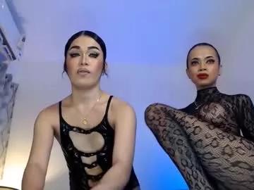 kylagoddess from Chaturbate is Freechat