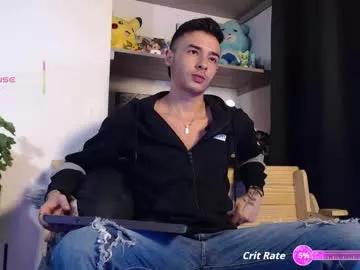 Kyle_bratz webcams show profile image 