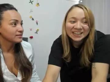 Lachicadelcan webcams show profile image 