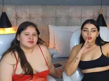 laia_and_aloby from Chaturbate