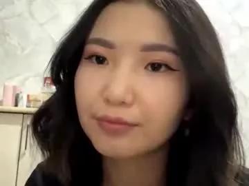 lakeishatimber model from Chaturbate
