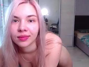 lana__nova from Chaturbate is Freechat