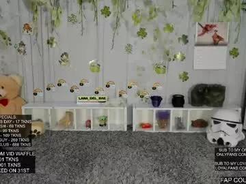 lana_del_bae from Chaturbate