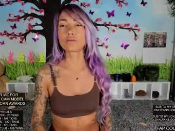 lana_del_bae from Chaturbate
