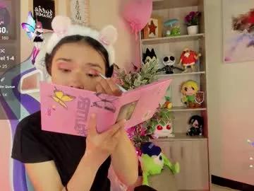 lana_dreams_ from Chaturbate is Freechat