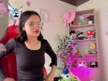 lana_dreams_ from Chaturbate is Freechat