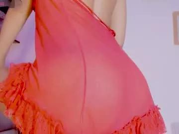 lana_hil from Chaturbate