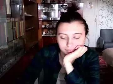 lanabeils from Chaturbate is Freechat