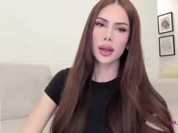 lanapotman from Chaturbate