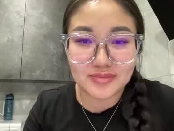 lanaspice from Chaturbate