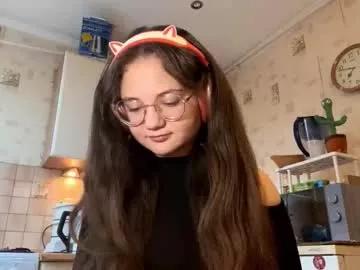 lanepucker from Chaturbate is Freechat