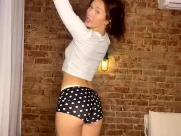 Photos of laniixx from Chaturbate is Freechat