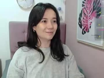 lanna_mills from Chaturbate