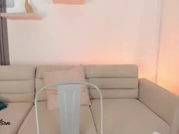 lanna_wilson from Chaturbate