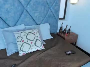 lara_crofftt from Chaturbate