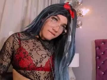 laradream1 from Chaturbate