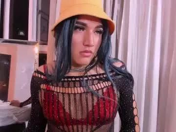 Laradream1 webcams show profile image 