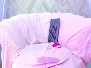laramurphy from Chaturbate