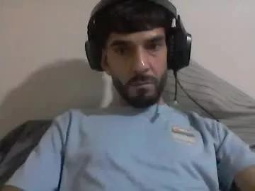 Latinbigcuu webcams show profile image 