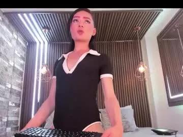 laura_camila4 from Chaturbate is Freechat