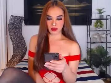 legendofmistress from Chaturbate