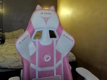 leila_4ever from Chaturbate