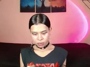 Lejoowo webcams show profile image 