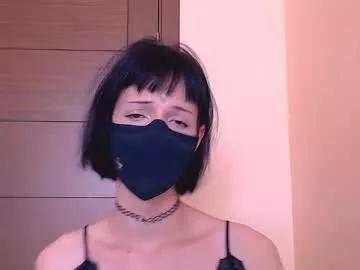 Lekkj webcams show profile image 