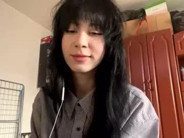 Leontinefosburgh webcams show profile image 