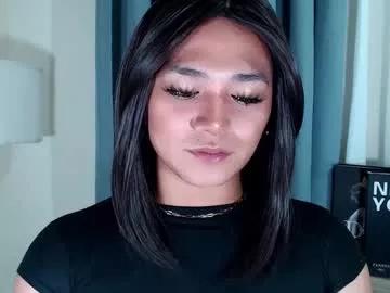 lesleyanderson from Chaturbate